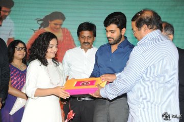 Malli Malli Idi Rani Roju Movie audio Launch